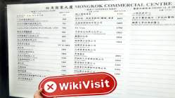 BayView Brokers 홍콩  확인됨:  물리적 존재 없음