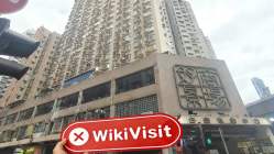 中国香港实地探访外汇交易商Premier Trade（好景商業中心） 不存在真实展业场所