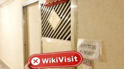 ACM Markets हांगकांग  सत्यापित: कोई भौतिक उपस्थिति नहीं मिली