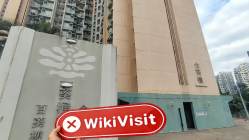 ACM Markets हांगकांग  सत्यापित: कोई भौतिक उपस्थिति नहीं मिली