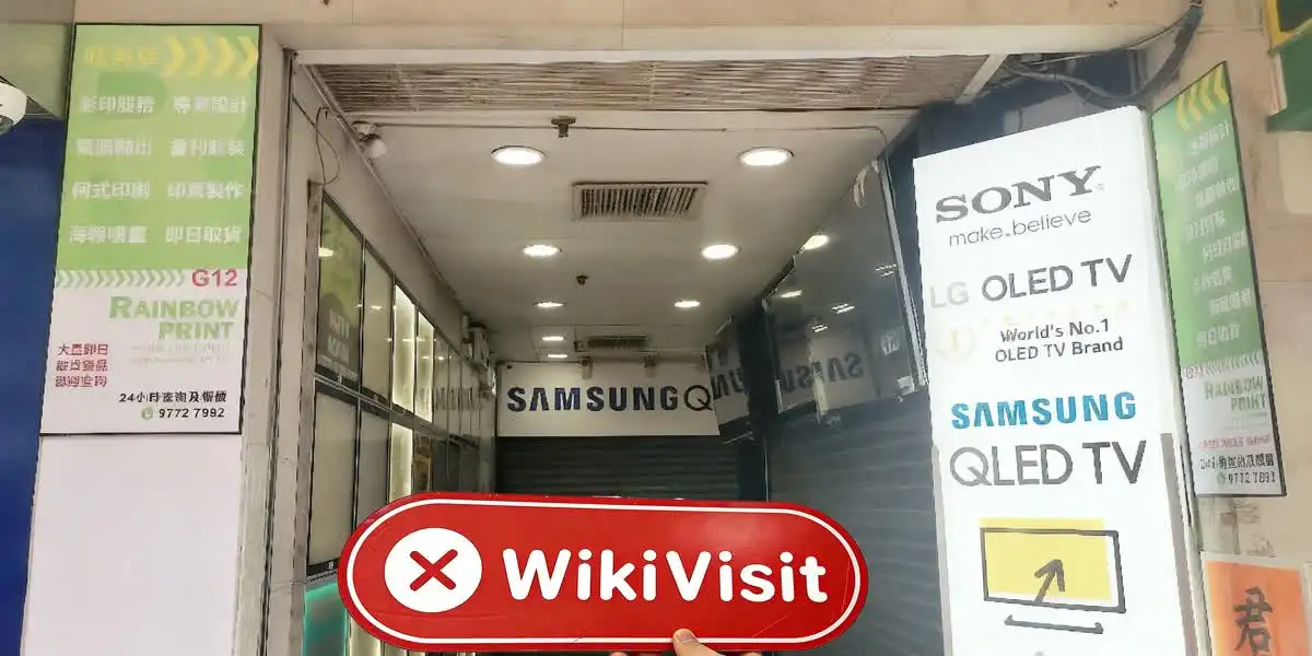 Eangel Markets ہانگ کانگ تصدیق شدہ: کوئی جسمانی موجودگی نہیں ملی