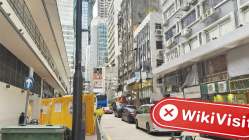 Sunny Financial Hong Kong  Napatunayan:  Walang Pisikal na Presensya na Natagpuan