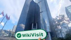 HUAJIN FINANCIAL (INTERNATIONAL) HOLDINGS LIMITED Hong Kong  Napatunayan:  Opisyal na Opisina na Kumpirmado