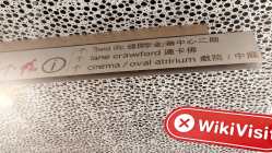 DML Hong Kong  Napatunayan:  Walang Pisikal na Presensya na Natagpuan