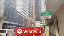 Safe Gold Hong Kong تصدیق شدہ: جسمانی موجودگی نہیں ملی