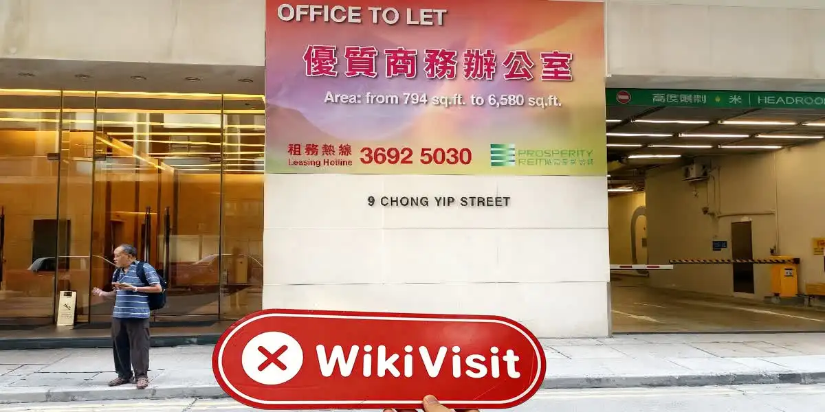 中国香港实地探访外汇交易商Safe Gold 不存在真实展业场所