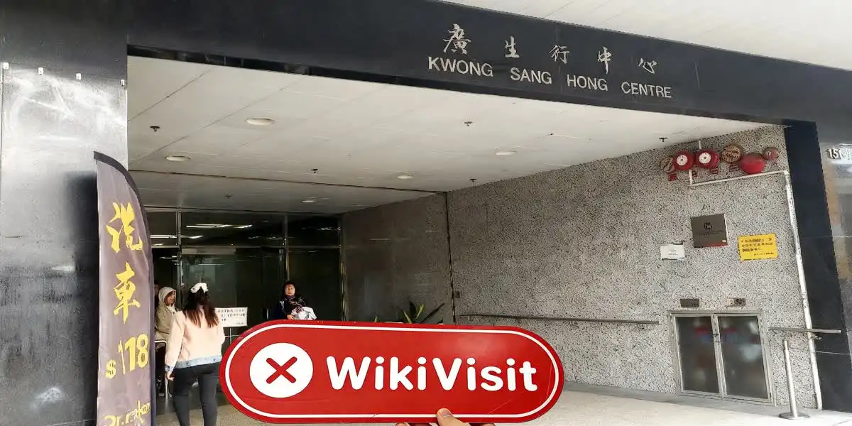 中国香港实地探访外汇交易商MISL（广生行中心） 不存在真实展业场所