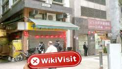 TOP LEAD HONG KONG GROUP 香港 確認済み: 物理的な存在は確認されませんでした