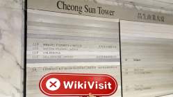 TOP LEAD HONG KONG GROUP 香港 確認済み: 物理的な存在は確認されませんでした