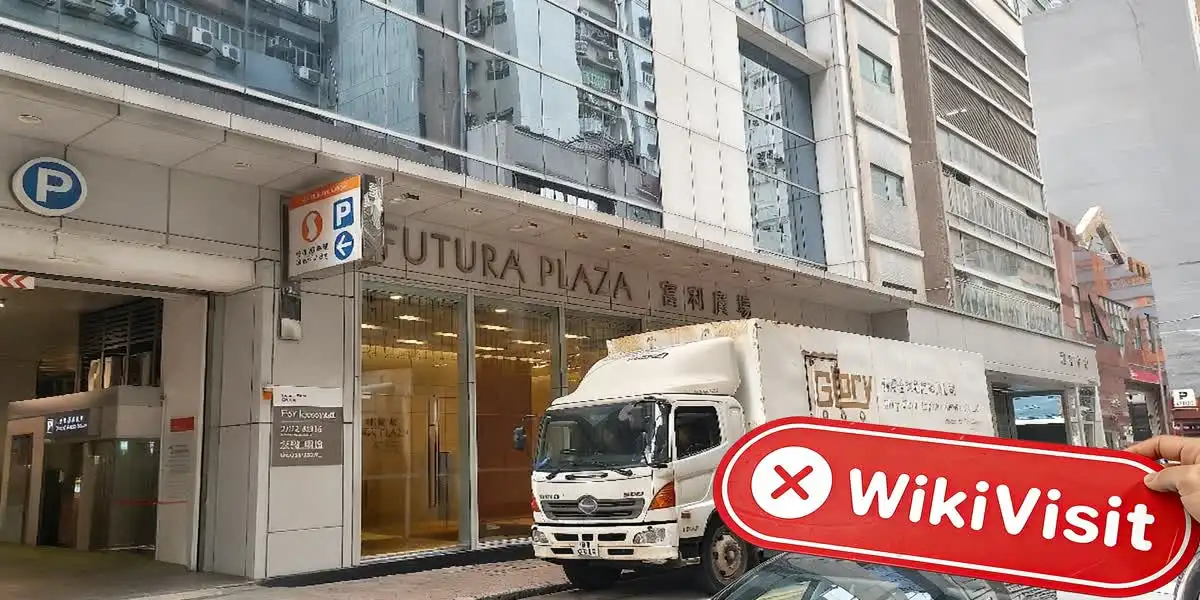 Regal Broker ฮ่องกง ตรวจสอบแล้ว: ไม่พบการมีอยู่ทางกายภาพ