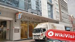 Regal Broker 홍콩  확인됨:  물리적 존재가 확인되지 않음