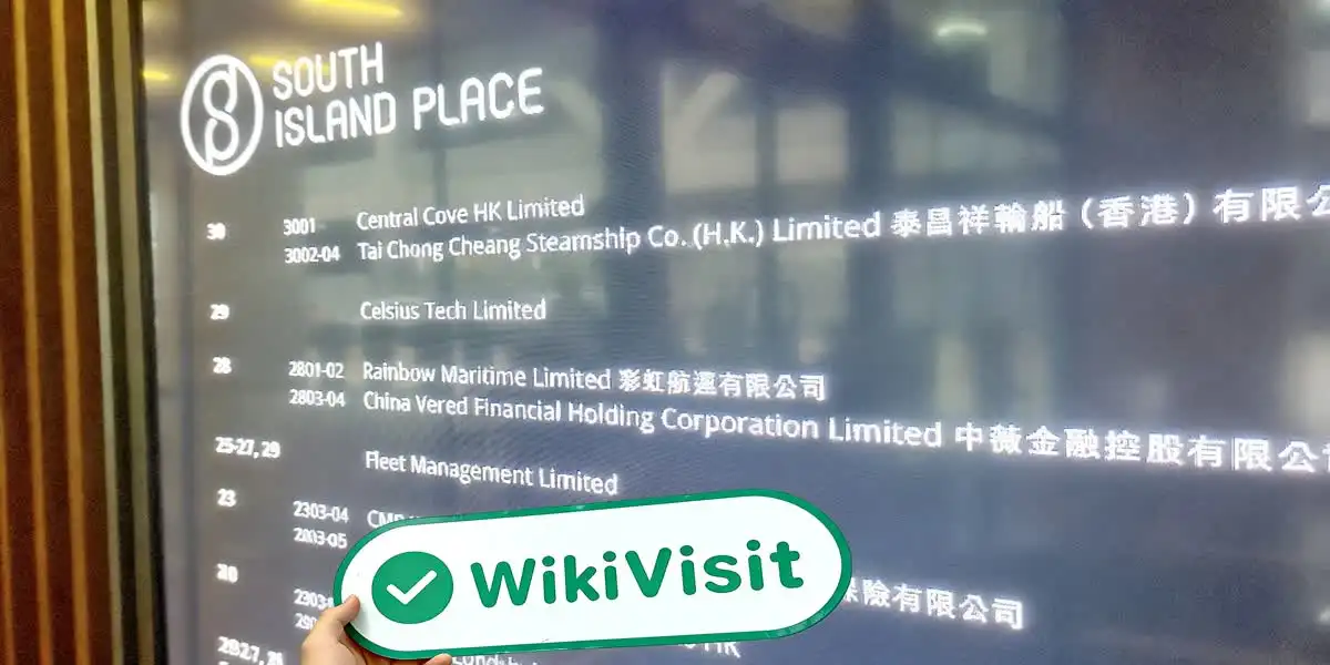 CVS Hong Kong (South Island Place) Verified:  Operational Office Confirmed