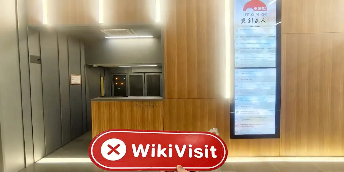 PhoenixCapital ہانگ کانگ (لی کم کی بلڈنگ) تصدیق شدہ: کوئی جسمانی موجودگی نہیں ملی
