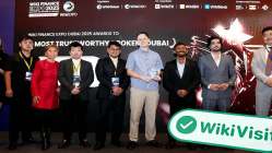 GTCFX参加Wiki Finance Expo Dubai 2025