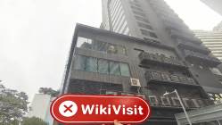 GSH 홍콩  확인됨:  물리적 존재가 발견되지 않음