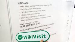 UBS हांगकांग  सत्यापित:  परिचालन कार्यालय की पुष्टि हुई