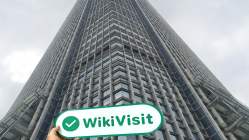 UBS हांगकांग  सत्यापित:  परिचालन कार्यालय की पुष्टि हुई