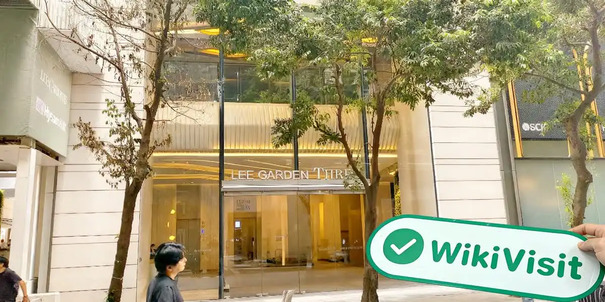 SinoPac ฮ่องกง  ตรวจสอบแล้ว:  ยืนยันสำนักงานปฏิบัติการ
