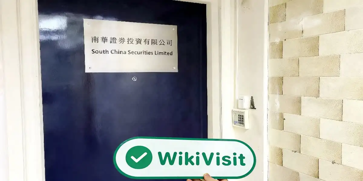 SCFH Hongkong (Wing Cheong Commercial Building) Verifiziert: Betriebsbüro bestätigt