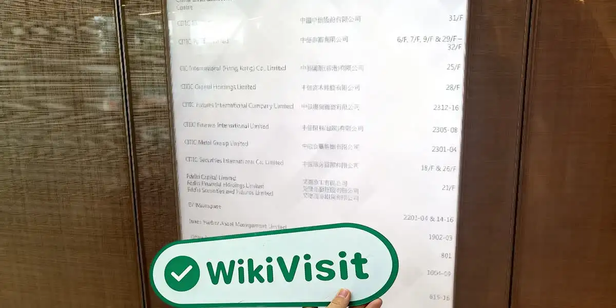 CITIC SECURITTIES Hong Kong Verificado: Escritório Operacional Confirmado