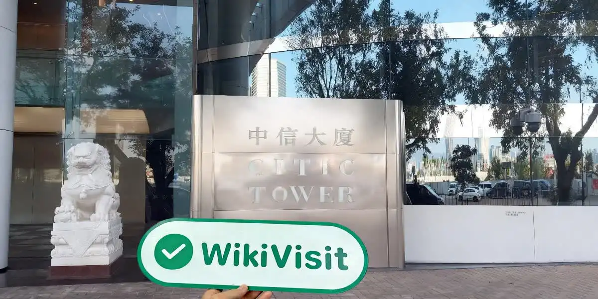 CITIC SECURITTIES Hong Kong Verificado: Escritório Operacional Confirmado