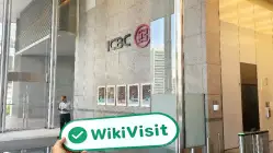 کایوس ہانگ کانگ  تصدیق شدہ:  آپریشنل آفس کی تصدیق ہو گئی