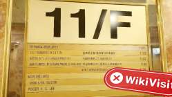 GTMMAR 홍콩  확인됨:  물리적 존재가 발견되지 않음