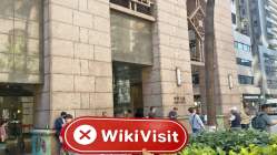 Instant Fx Trades 홍콩  확인됨:  물리적 존재 확인되지 않음