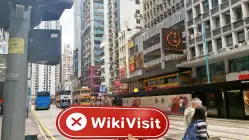 RainBow Hong Kong  Vérifié :  Aucune présence physique trouvée