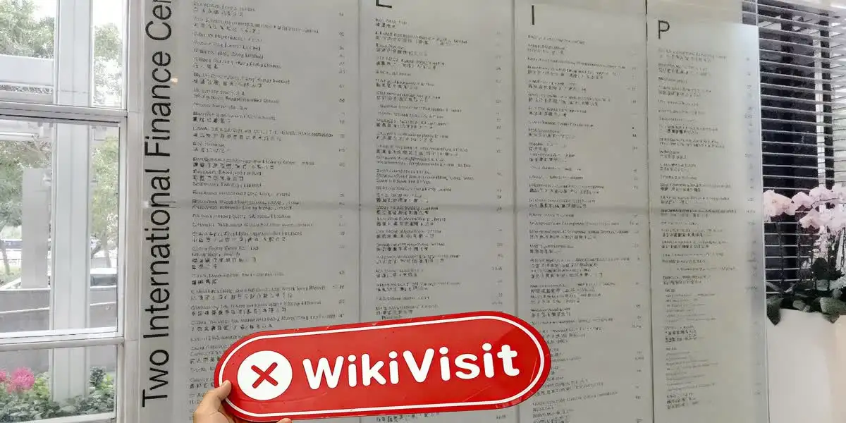 HKBSYX Hong Kong Verificato: Nessuna Presenza Fisica Trovata