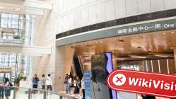 CCHKAM Гонконг  Проверено: Физическое присутствие не обнаружено