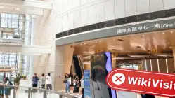 CCHKAM Hongkong  Verifiziert:  Keine physische Präsenz festgestellt