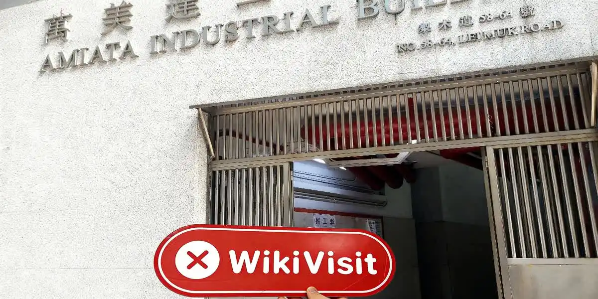 中国香港实地探访外汇交易商Askyolo Tech 不存在真实展业场所