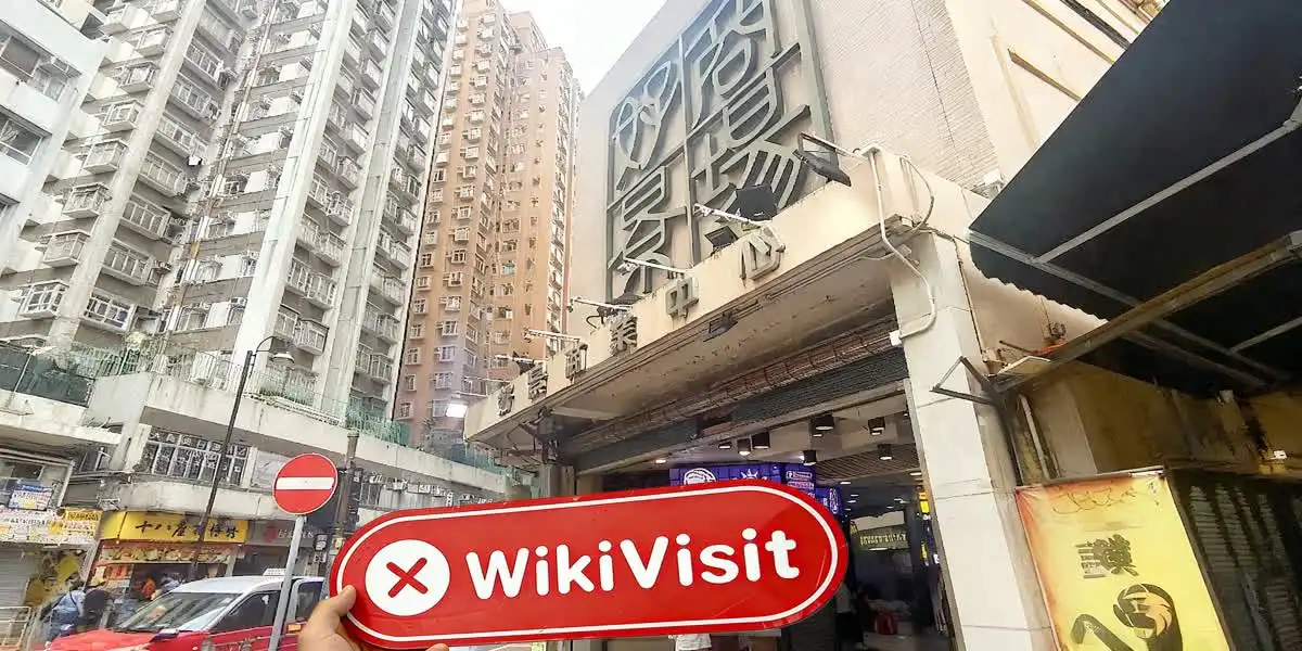 LUMINGTRADE ہانگ کانگ  تصدیق شدہ:  جسمانی موجودگی نہیں ملی