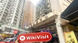 LUMINGTRADE Hong Kong  Verified:  No Physical Presence Found