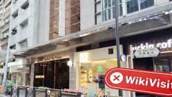 KUD 香港 驗證：未發現實體存在