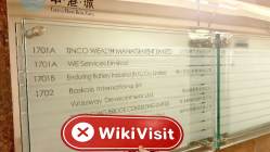 Taijin Hong Kong Doğrulandı: Fiziksel Varlık Bulunamadı