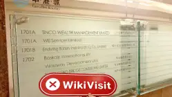 Taijin Hong Kong Verificato: Nessuna Presenza Fisica Trovata