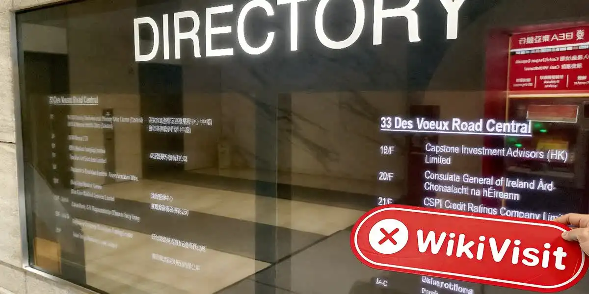 ADS هونغ كونغ  تم التحقق:  لم يتم العثور على وجود مادي