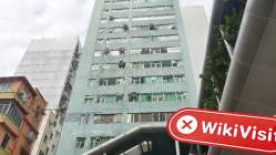 Kin Fong 홍콩  확인됨:  물리적 존재가 발견되지 않음