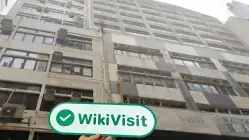 HK JINXIANG INTERNATIONAL LIMITED Hongkong  Verifiziert:  Betriebsbüro bestätigt