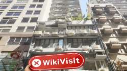 ZHENG DA INTERNATIONAL 홍콩 (유힝 맨션) 확인됨: 실제 존재하지 않음