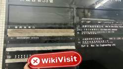 ZHENG DA INTERNATIONAL 홍콩 (유힝 맨션) 확인됨: 실제 존재하지 않음