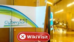 AFO ฮ่องกง ตรวจสอบแล้ว: ไม่พบการมีอยู่ทางกายภาพ