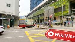 Bezostrade 홍콩  확인됨:  물리적 존재가 확인되지 않음