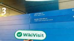 DANTAI 홍콩  확인됨:  운영 사무실 확인됨