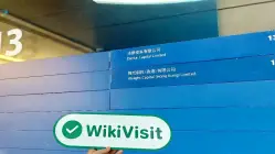 中国香港实地探访外汇交易商DANTAI 存在真实展业场所
