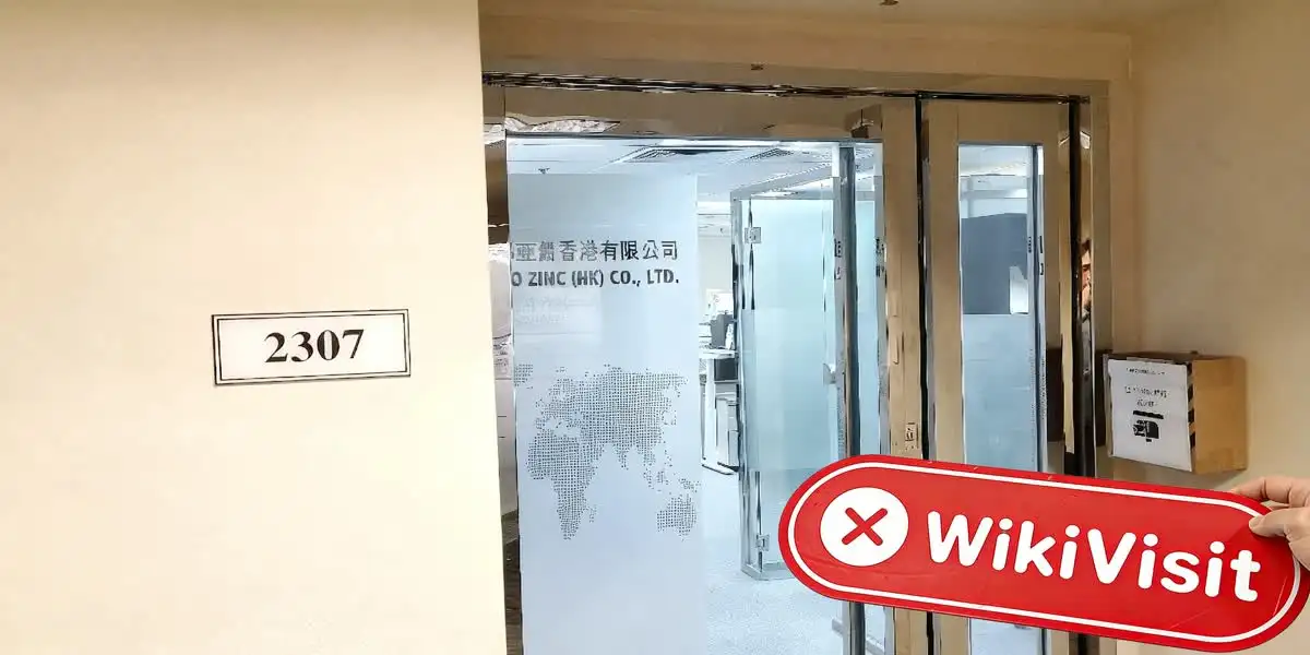 Zhongpu International Futures Hong Kong تصدیق شد: کوئی جسمانی موجودگی نہیں ملی