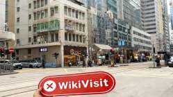 CNF हांगकांग  सत्यापित: कोई भौतिक उपस्थिति नहीं मिली