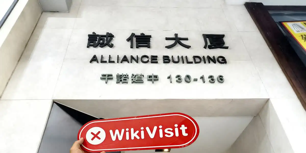 Capital Base Hong Kong  Verified:  No Physical Presence Found